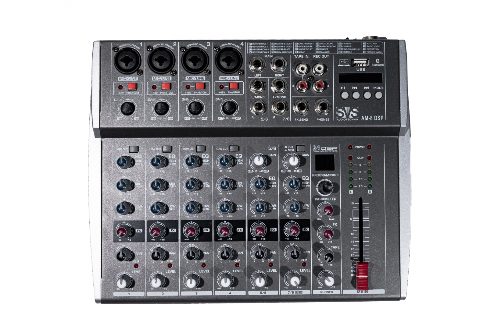 SVS Audiotechnik mixers AM-8 DSP Микшерный пульт аналоговый, 8-канальный в Сахалинской области