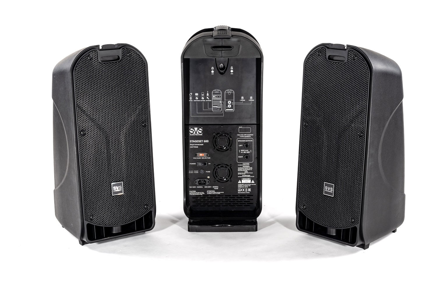 SVS Audiotechnik STAGESET 600 Акустический комплект активный в Сахалинской области