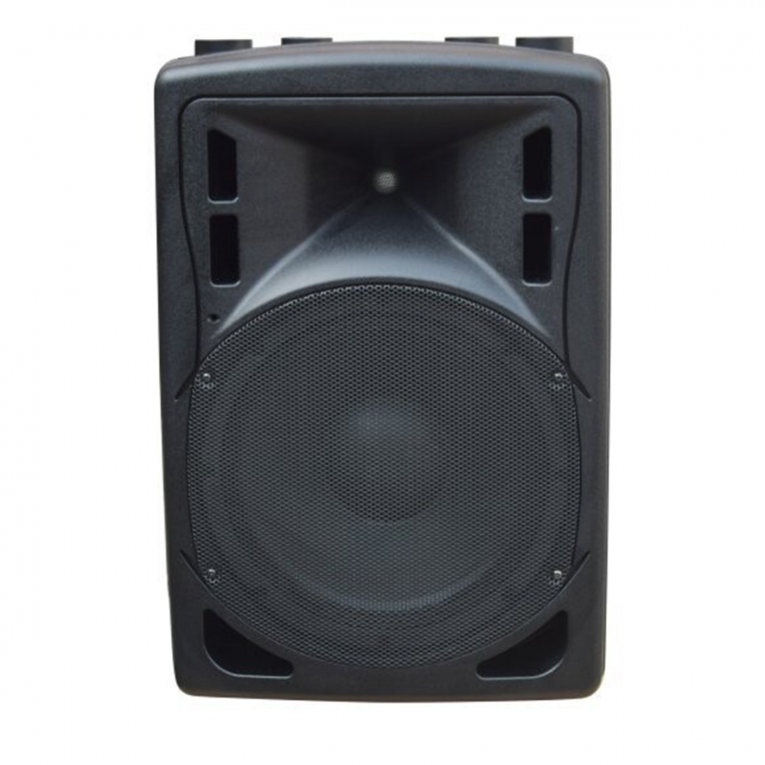 XLine BAF-12A Акустическая система активная с MP3 плеером и Bluetooth в Сахалинской области