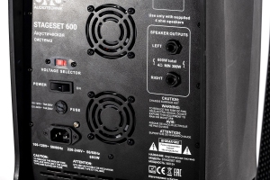 SVS Audiotechnik STAGESET 600 Акустический комплект активный в Сахалинской области